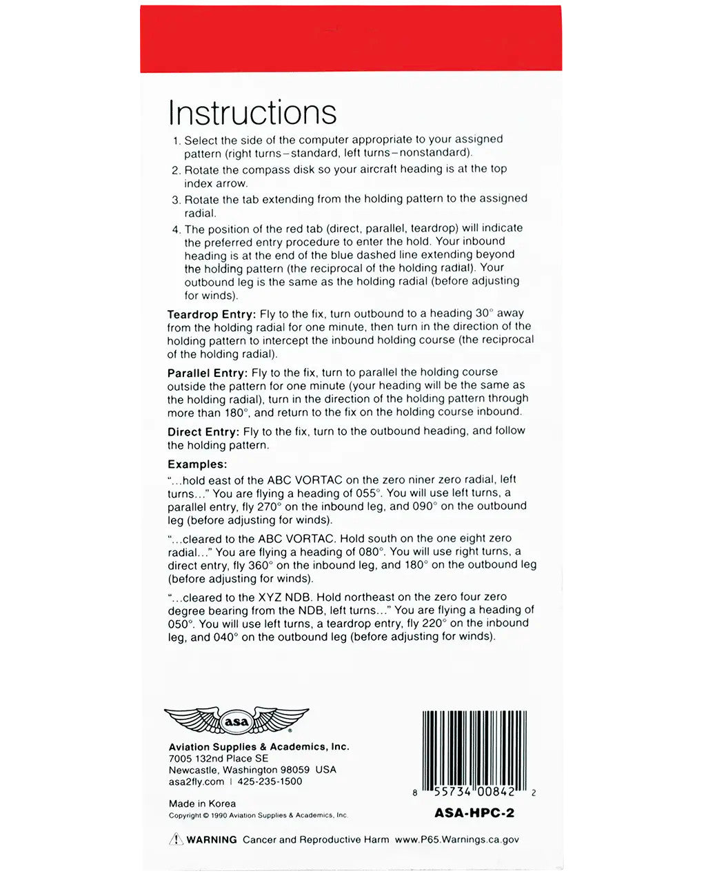 Holding Pattern Visualizer